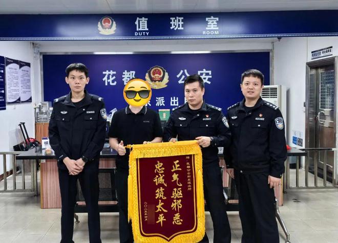 花都两小偷“拉车门”行窃！抓了！