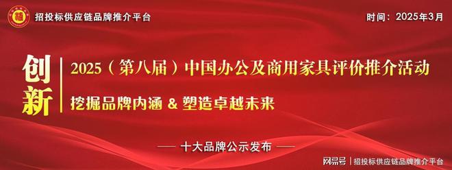 酒店大堂用品酒店门锁活动屏风回收酒清家具