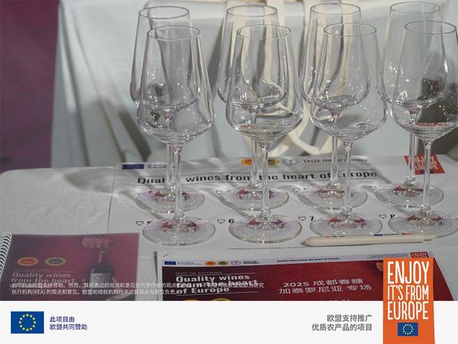 酒缸酒窖建设酒店制服成都春季糖酒会：欧洲